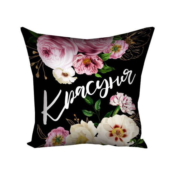

Подушка с принтом Presentville Красуня 30x30 см