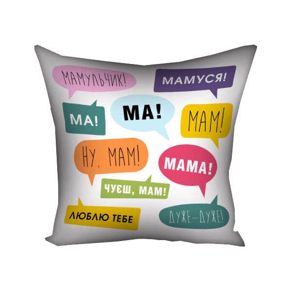 

Подушка с принтом Presentville Мамульчик! 40x40 см