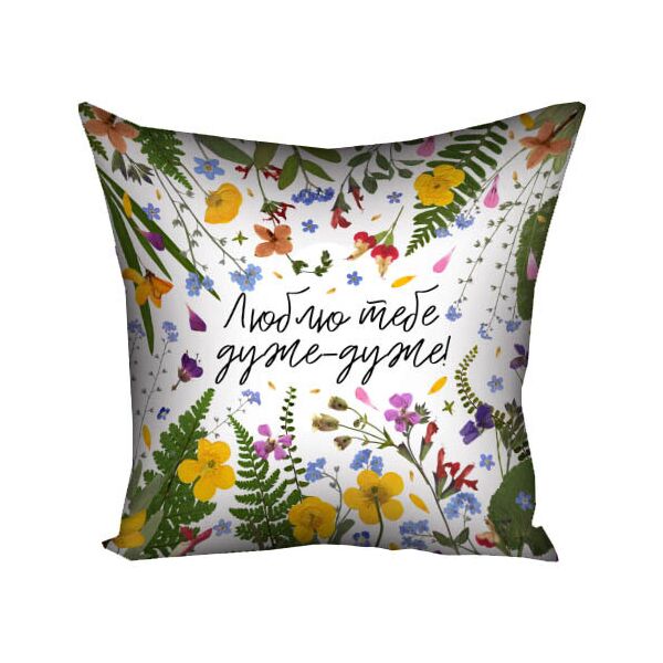 

Подушка с принтом Presentville Люблю тебе дуже-дуже! 40x40 см