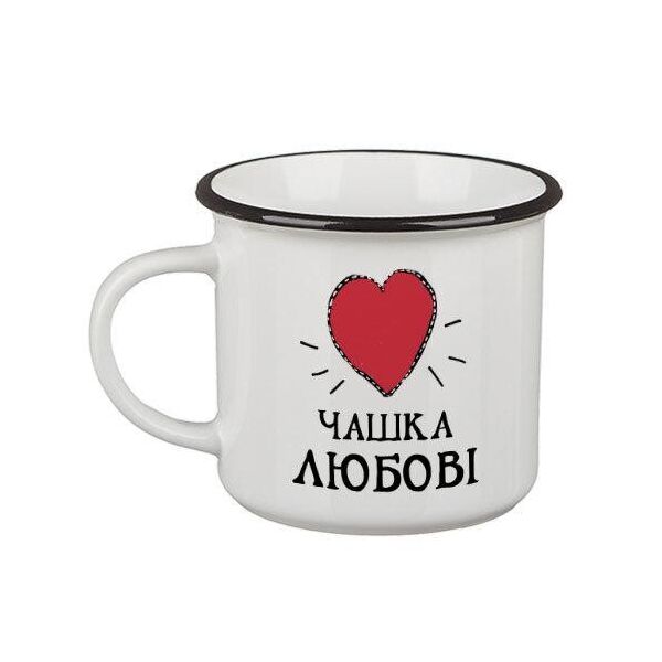

Кружка туриста Presentville Camper Чашка Любви 250 мл
