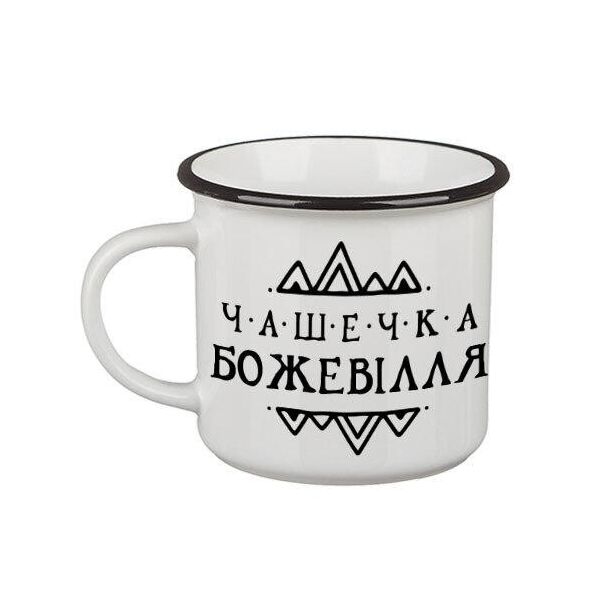 

Кружка туриста Presentville Camper Чашечка безумие 250 мл