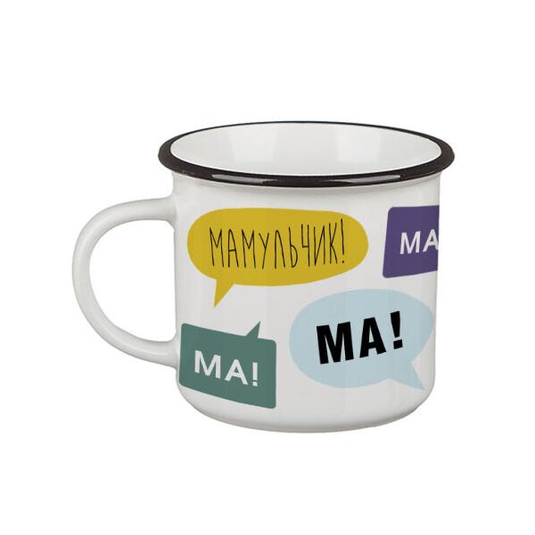 

Кружка туриста Presentville Camper Мамульчик! 250 мл