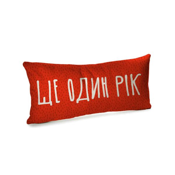 

Подушка для дивана бархатная Presentville Ще один рік 50x24 см
