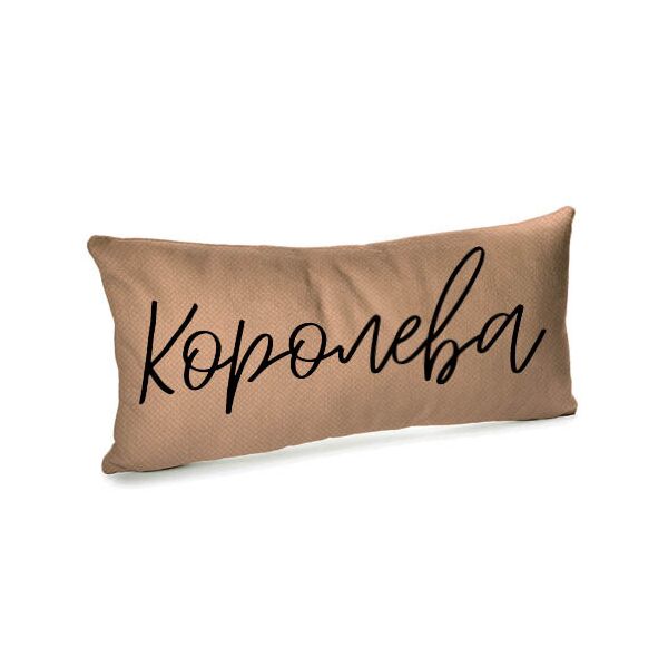 

Подушка для дивана бархатная Presentville Королева 50х24 см