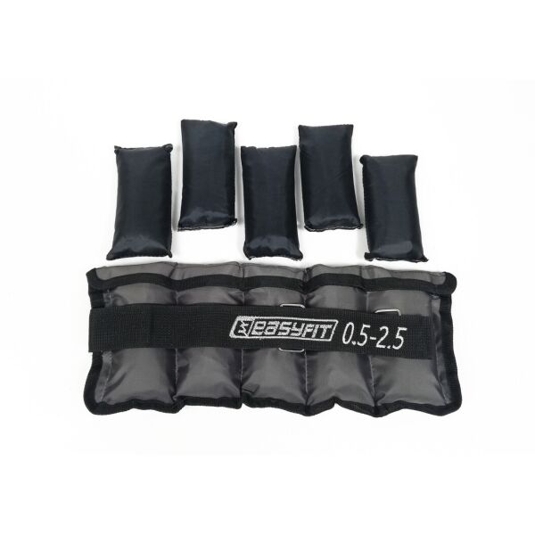 

Утяжелители EasyFit наборные до 2,5 кг пара Сталь