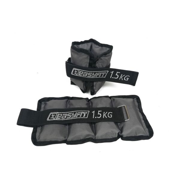

Утяжелители EasyFit 1,5 кг пара Сталь