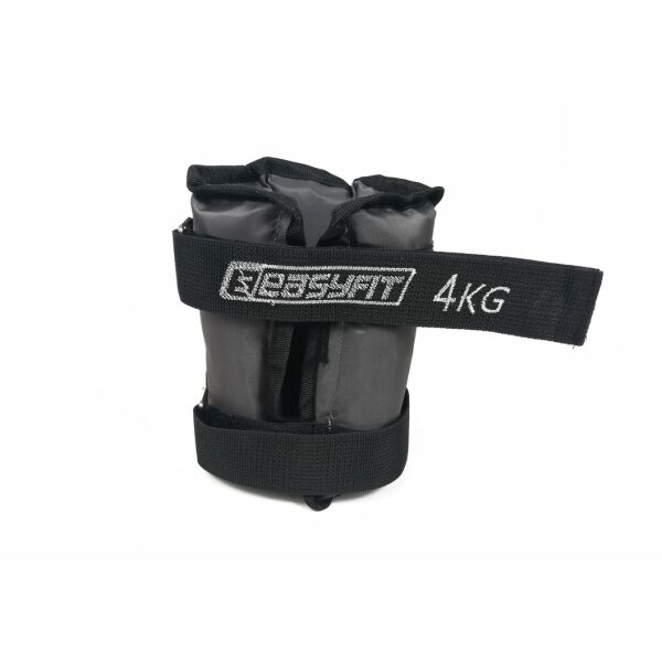 

Утяжелители EasyFit 4 кг пара Сталь