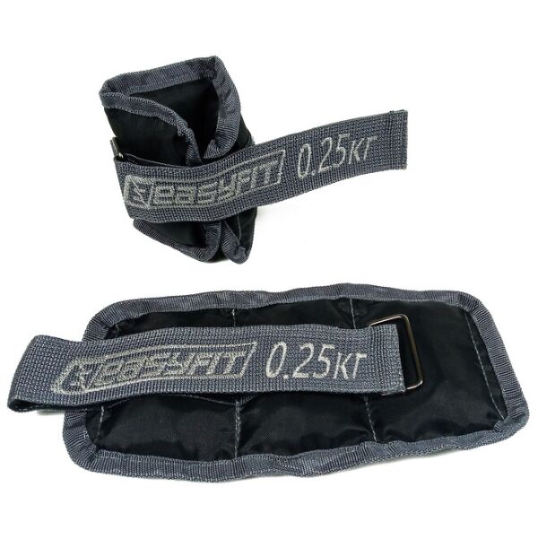 

Утяжелители EasyFit 0,25 кг пара