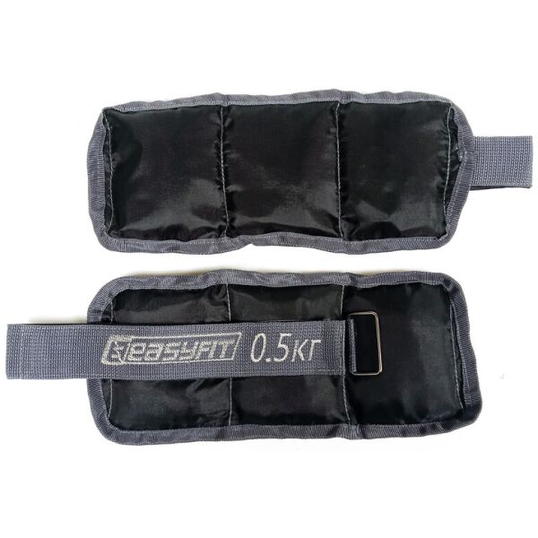 

Утяжелители EasyFit 0,5 кг пара