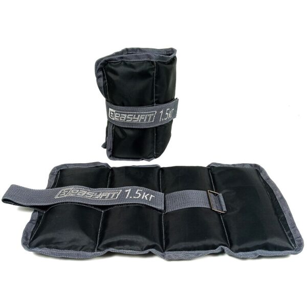 

Утяжелители EasyFit 1,5 кг пара