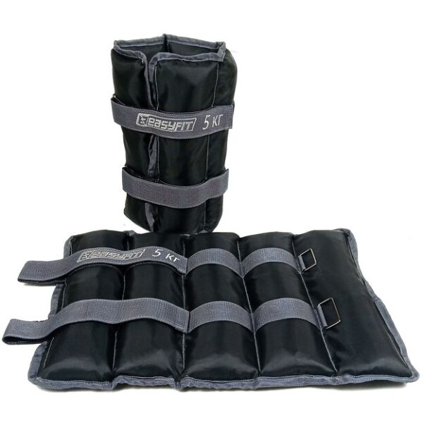

Утяжелители EasyFit 5 кг пара