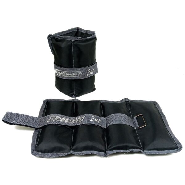 

Утяжелители EasyFit 2 кг пара