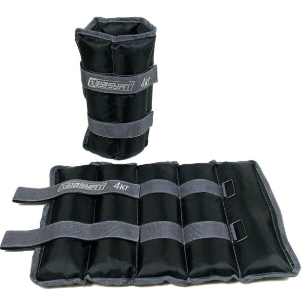 

Утяжелители EasyFit 4 кг пара