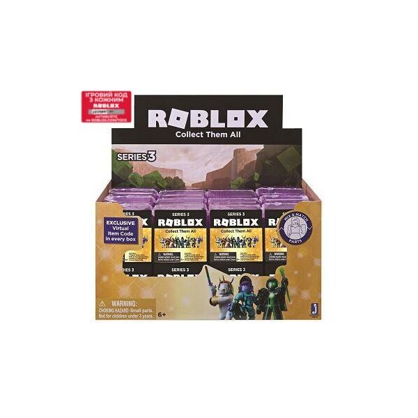 

Игровая коллекционная фигурка Jazwares Roblox Mystery Figures Amethyst S3 (19815R)