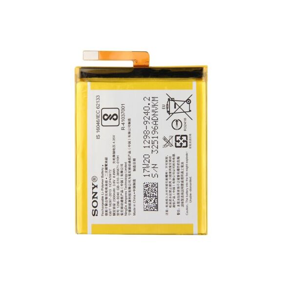 

Аккумулятор Sony Xperia XA F3113 / Xperia XA2/ LIP1654ERPC