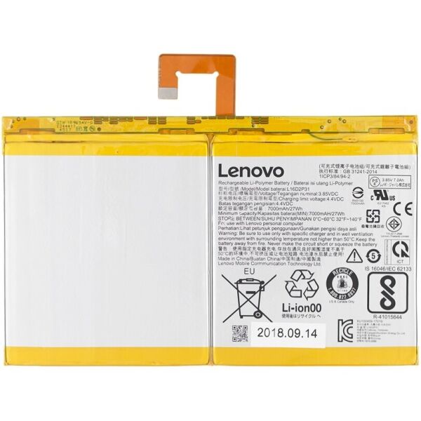 

Аккумулятор Lenovo IdeaTab 4 BT - X304L/ L16D2P31