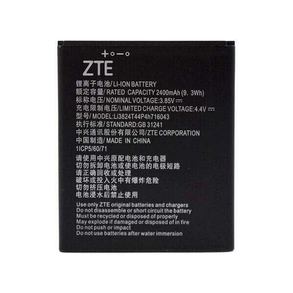 

Аккумулятор ZTE Blade A520 / Li3824T44P4h716043 (2650mAh)