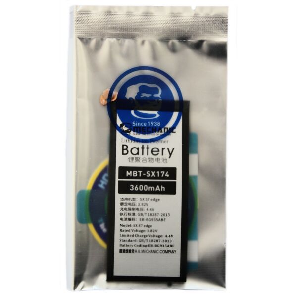 

Аккумулятор MECHANIC EB-BG935ABE (3600mAh) для Samsung Galaxy S7 Edge
