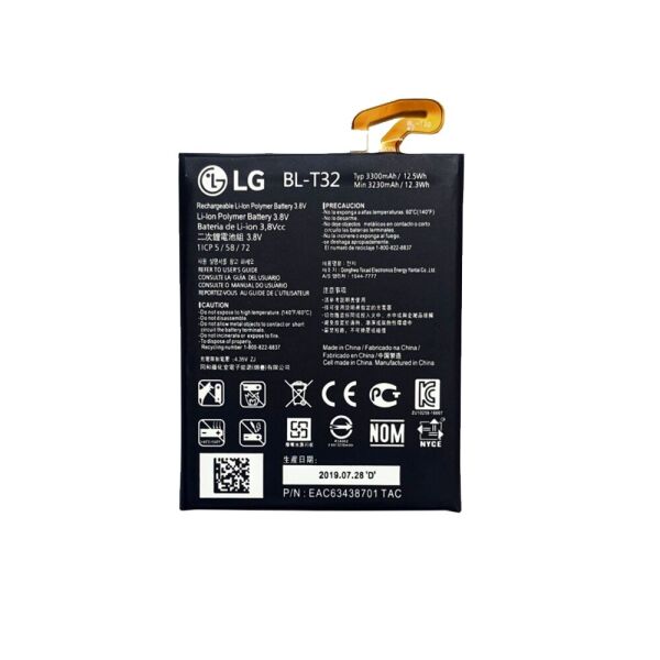 

Аккумулятор LG BL-T32 G6 H870
