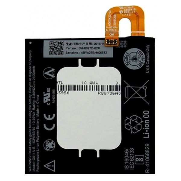 

Аккумулятор Google Pixel 2 / G011A-B (2700mAh)