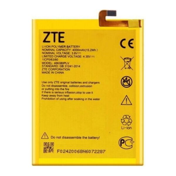

Аккумулятор ZTE Blade A610 / Blade V6 Max / BP883-E180 / 466380PLV / CS-ZTA610XL