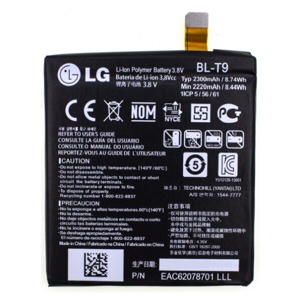 

Аккумулятор LG Nexus 5 D820 / D821 (BL-T9)