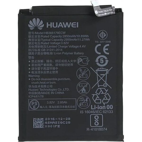 

Аккумулятор Huawei HB366179ECW (2950 mAh) Nova 2 (2017)