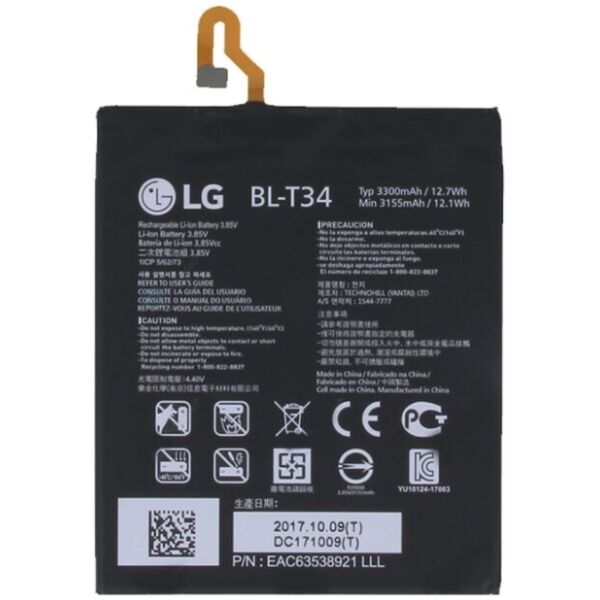 

Аккумулятор LG V30 / V30 Plus / H930DS / H931 / H932 / VS996 / US998 / LS998U / BL-T34 (3300 mAh)
