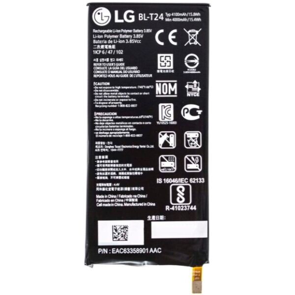 

Аккумулятор LG X Power K220DS (BL-T24)