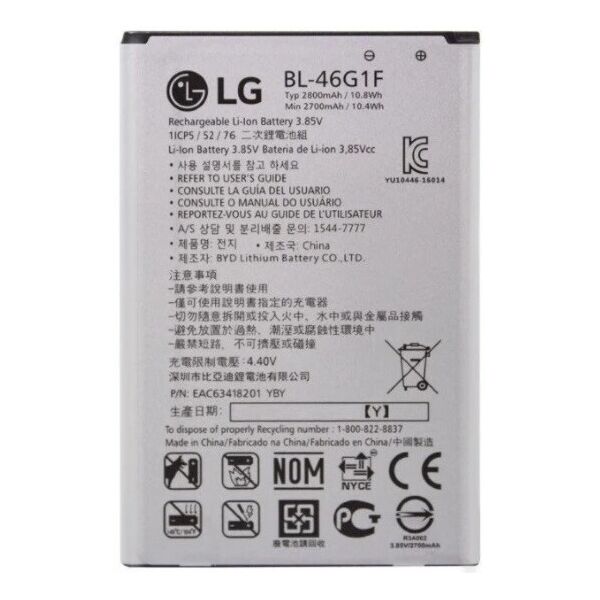 

Аккумулятор LG BL-46G1F (2800 mAh) K10 (2017) / M250 / X400