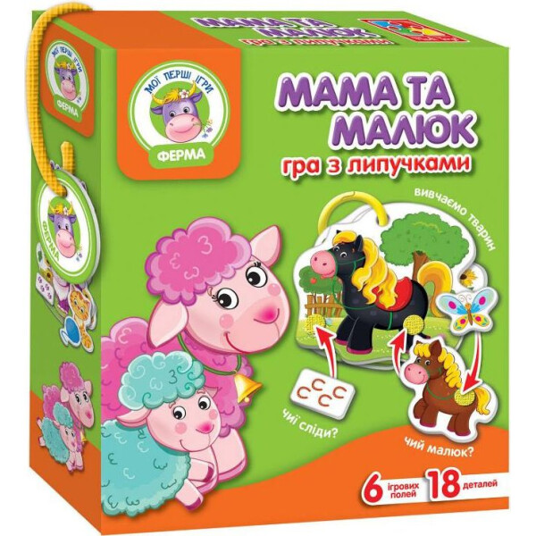 

Игра с липучками Мама и Малыш VT1310-04 (укр)