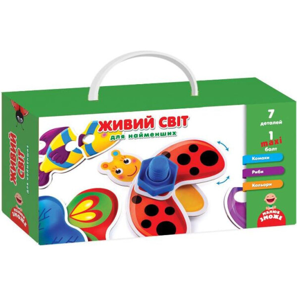 

Игра с болтами Живой мир для самых маленьких VT2905-10 (укр)