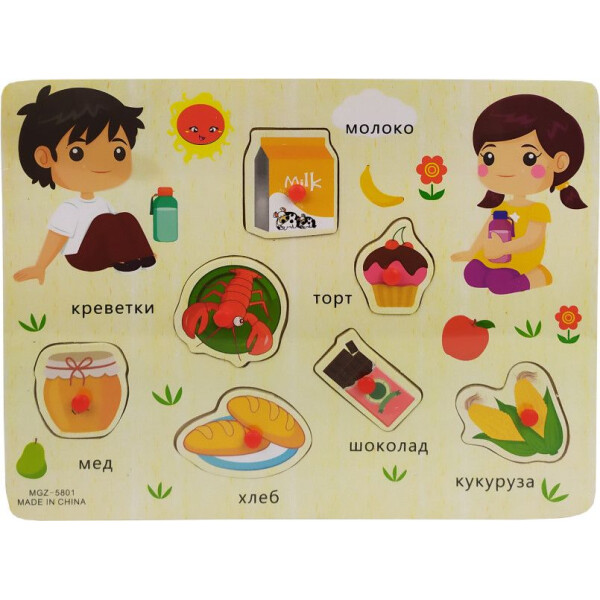 

Деревянная игрушка Рамка-вкладыш MD 2161 (Продукты)