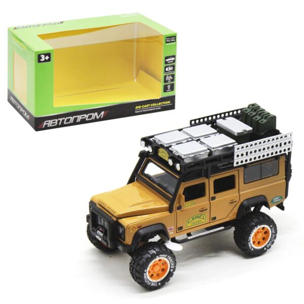 

Машинка металлическая 7680 Land Rover Defender 1:24 АВТОПРОМ (Жёлтый)
