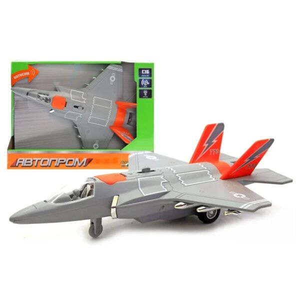 

Игрушечный самолёт 7915 АВТОПРОМ 1:16 свет, звук (Оранжевый)