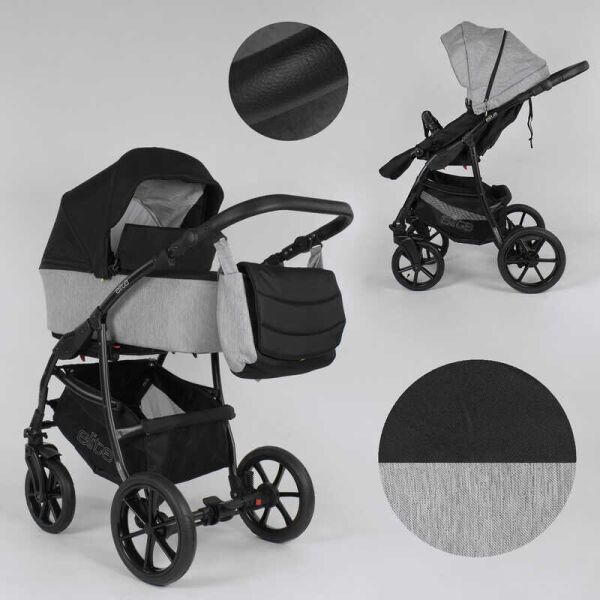 

Детская коляска 2 в 1 для детей Expander ELITE Silver (91302)