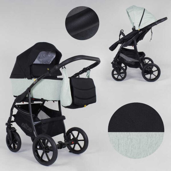 

Детская коляска 2 в 1 для детей Expander ELITE Mint (91303)