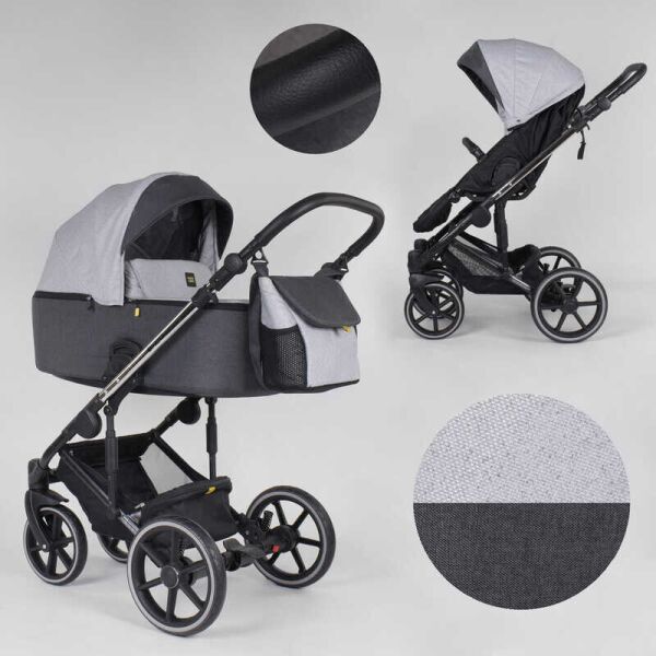 

Детская коляска 2 в 1 для детей Expander EXEO Silver (91305)