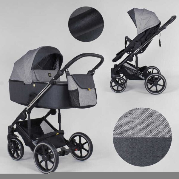 

Детская коляска 2 в 1 для детей Expander EXEO Carbon (91306)