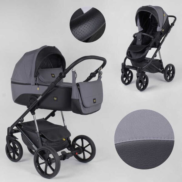 

Детская коляска 2 в 1 для детей Expander MODO Graphite (91311)