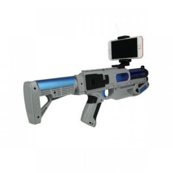 

Игровой автомат AR Game Gun G14
