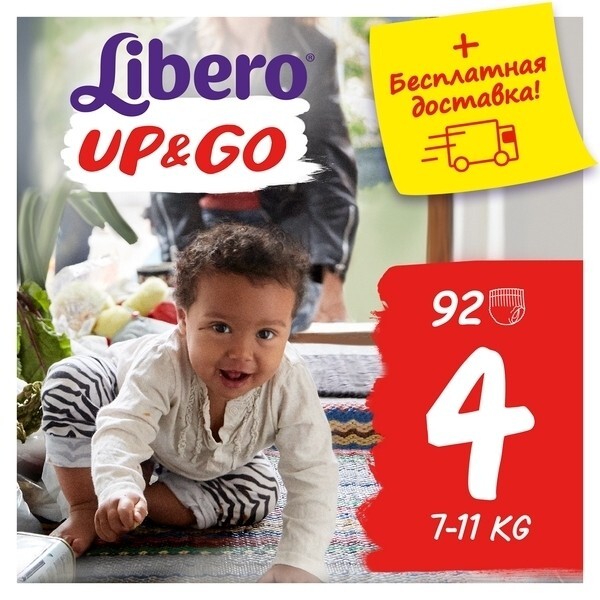 

Набор подгузников-трусиков Libero Up&Go 4 (7-11 кг), 92 шт. (2 уп. по 46 шт.)