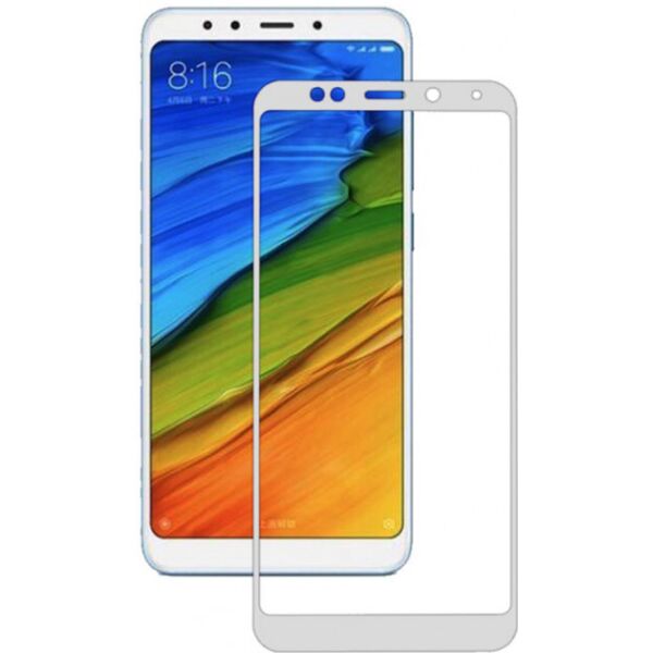 

Защитное стекло для Xiaomi Redmi 5 Plus Gold