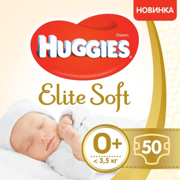 

Подгузники Huggies Elite Soft Newborn 0+ (до 3,5 кг), 50 шт. (5029053548012)