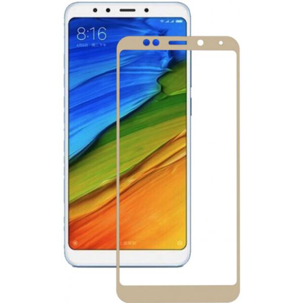 

Защитное стекло для Xiaomi Redmi 5 Gold