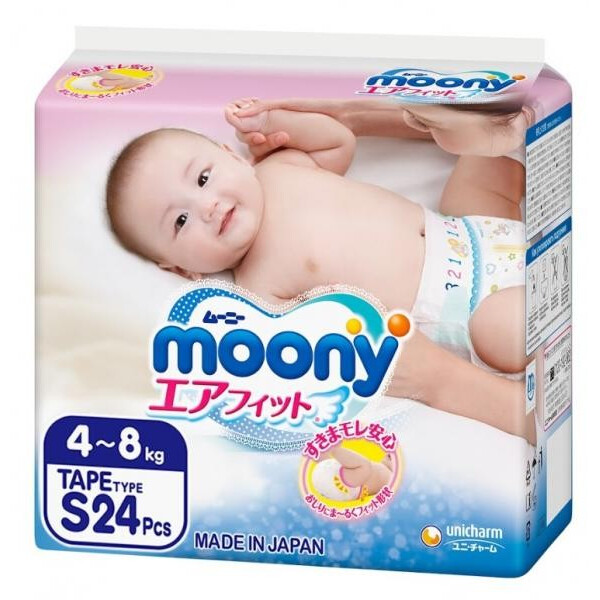 

Подгузники Moony S (4-8 кг), 24 шт.