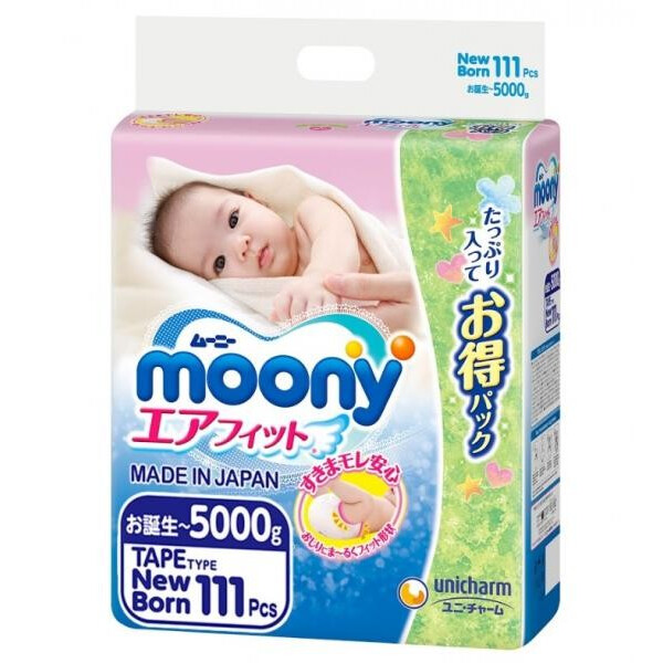 

Подгузники Moony NB (0-5 кг), 111 шт.