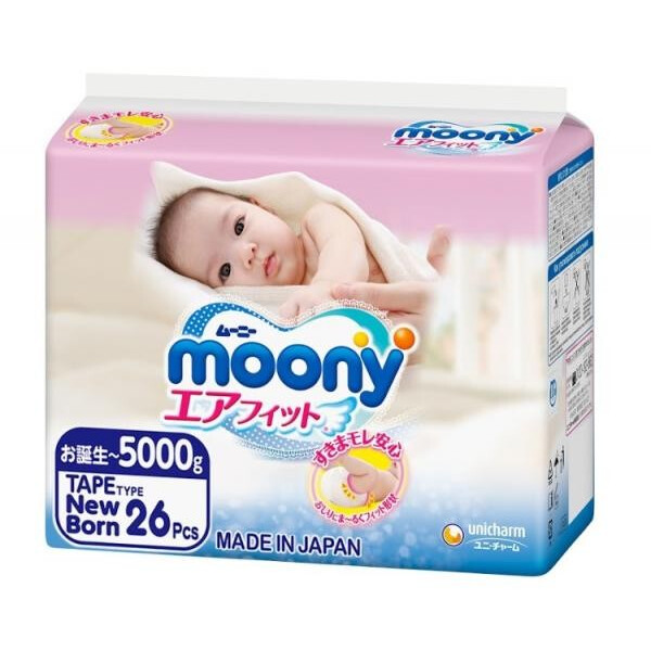 

Подгузники Moony NB (0-5 кг), 26 шт.