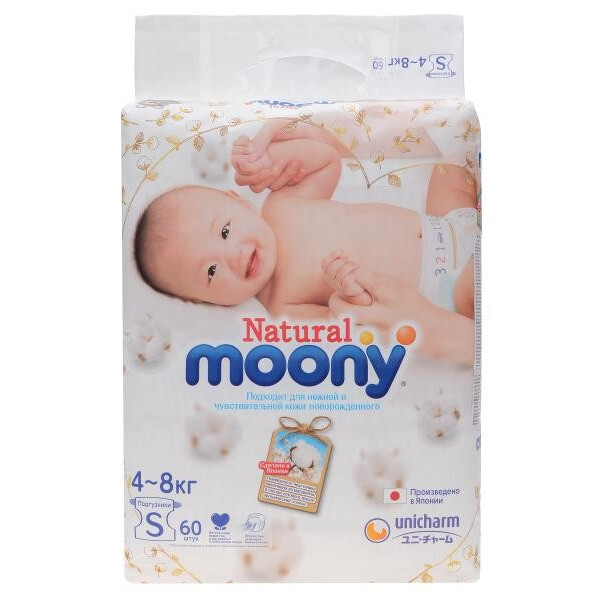 

Подгузники Moony Natural S (4-8 кг), 60 шт.