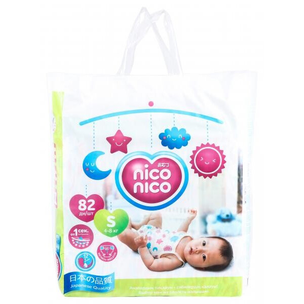 

Подгузники Nico Nico S (4-8 кг), 82 шт.